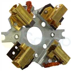 SBH10608 FRONT BOSCH Type 24V 